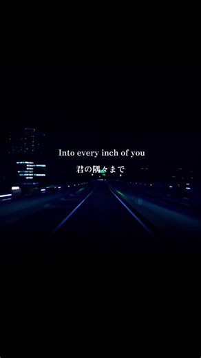 Maroon 5 - This Love Official Lyrics