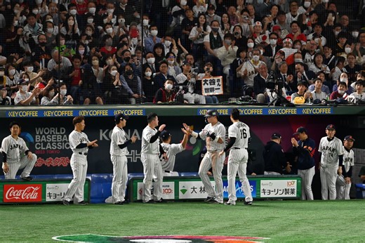 Mexico vs Japan WBC: Lineups, Start Time, and TV listings