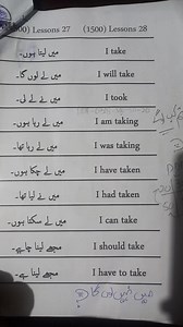 280K views · 2.7K reactions | # | Accounting | Facebook