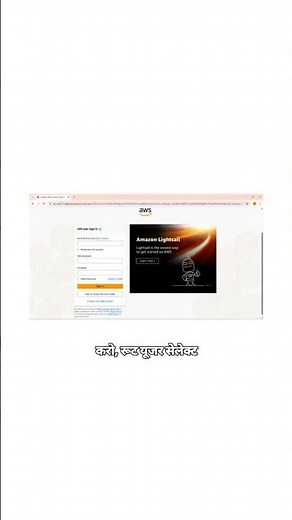 AWS First Login & MFA Setup Complete Guide 🔥 | Beginner Tutorial 2026 #MFA #shorts