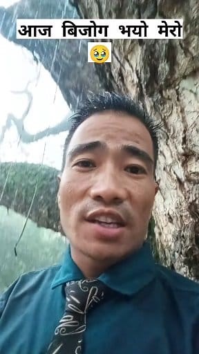 26K views · 2.2K reactions | आज बिजोग भयो मेरो 凉 | Radeep Rai | Facebook