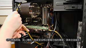 LGR打造梦想的Windows XP电脑