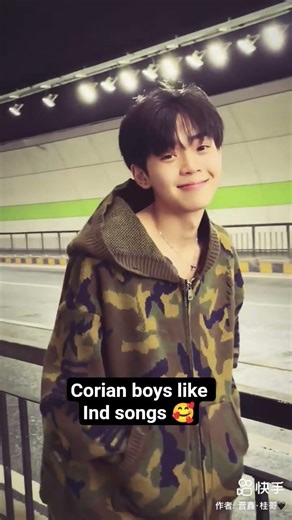 corian boys like Indian songs 😀😀