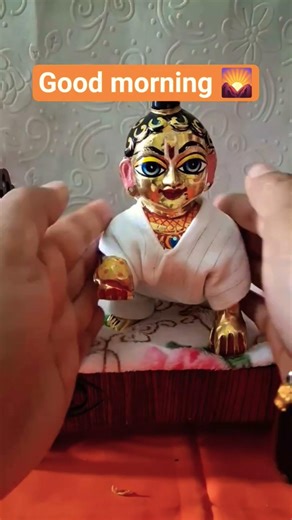 good morning 🌄 ganga jaisa man tera gore mukh pe sabera #ladoogopalbhajan #radhakrishna #radheradhe