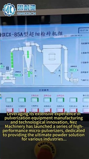 Why choose Nez Machinery's micro-pulverizers#micro-pulverizers#grinder