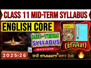 class 11 english mid term syllabus 2025-26 | class 11 english syllabus 2025-26 | class 11 syllabus