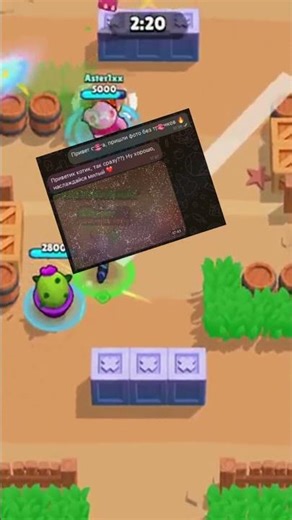 #shorts #шортс #roblox #роблокс #анимация