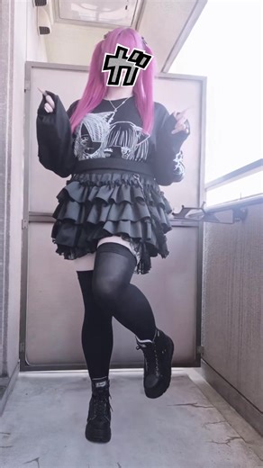 今名古屋にいる！来週は東京꒰՞>⩊