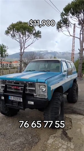 1979 GMC Blazer for Sale - $11,900