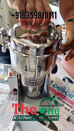 192K views · 4K reactions | Ginger grinder machine Dry masala grinder machine #TheOneKitchenEquipment | The One Kitchen Equipment | Facebook