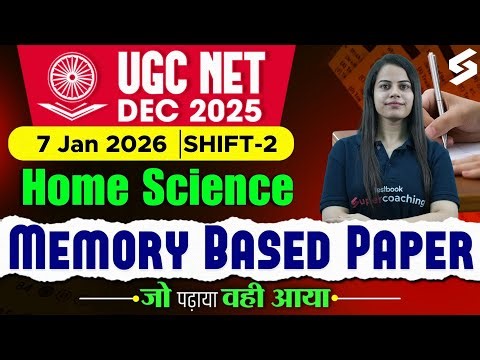 UGC NET Home Science Paper Analysis 2025 | UGC NET Home Science Memory Based Questions
