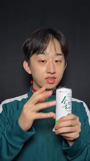 #asmrpresident​ #drink​ #drinks​ #sleep​ #asmr​ #drinksounds​ #mouthsounds​ #maleasmr​ #relax​ #sleepaid​ #forsleep​ #water​ #fruits​ #america​ #soda​ #orange​ #fanta​ #pineapple | ASMR President | Facebook