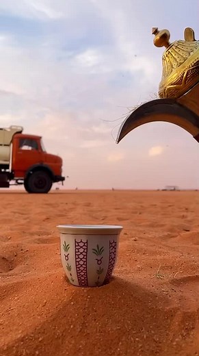 Discover Traditional Arabic Coffee Rituals