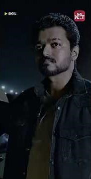 Bigil | Vijay | Nayanthara | Atlee | Sun NXT