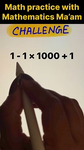 Math Challenge 🧠✍️ #reelsviralシ #brainchallenge #challenge #mathskills #mathstutor #mathteacher #onlinelearning #learnmath | Mathematics Ma'am
