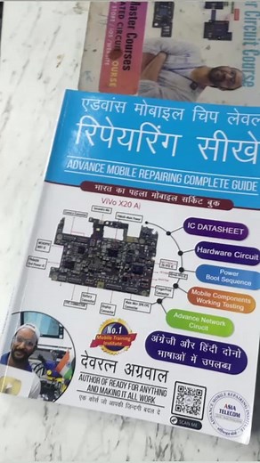 1.6K views · 21 reactions | Advance Network | Asia Telecom | Facebook