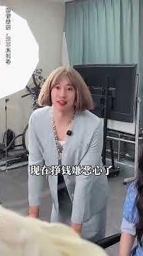 服装主播，都有哪些套路？#周小闹 #搞笑 #搞笑视频 #内涵段子 #沙雕剧情 #高能段子手 #funny #shorts