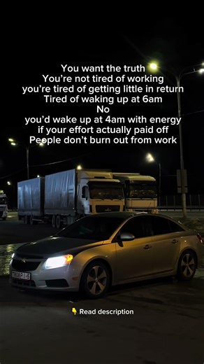 The leverage mistake everyone makes #mindset #shorts