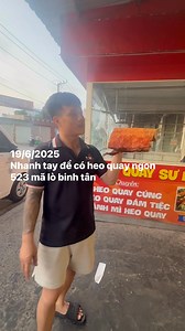 15K views · 200 reactions | Nhanh tay nhé | Heo Quay Sư Huynh | Facebook