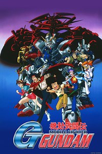Watch Mobile Fighter G Gundam