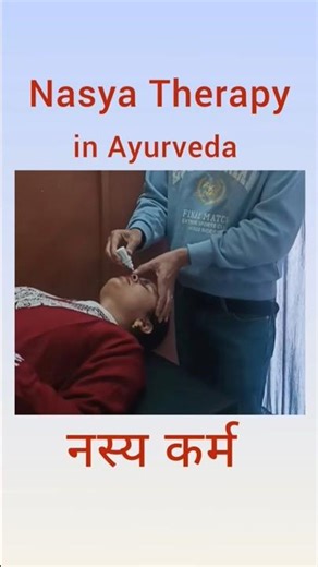 Nasya Therapy in Ayurveda #shorts #ayurveda #reels #viral #trending#panchkarma#nasyam