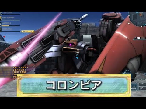 【ギャプラン(I0)Lv1】オールドタイプ視点504【バトオペ2】