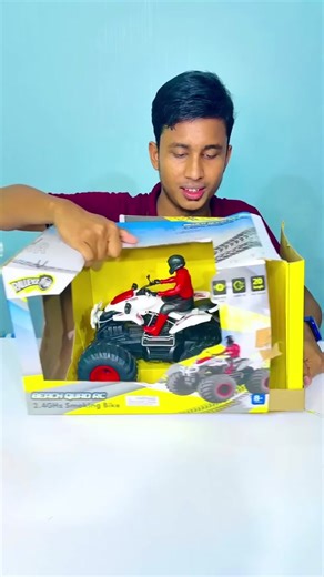 Remote control Quad Bike Unboxing #rcbike #4wheelerscooter #foryoupage