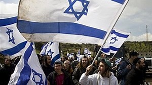 Police use stun grenades to disperse Umm el-Fahm protest | The Jerusalem Post