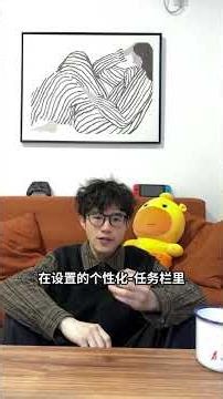 Master Your New PC: A Step-by-Step Guide with Me