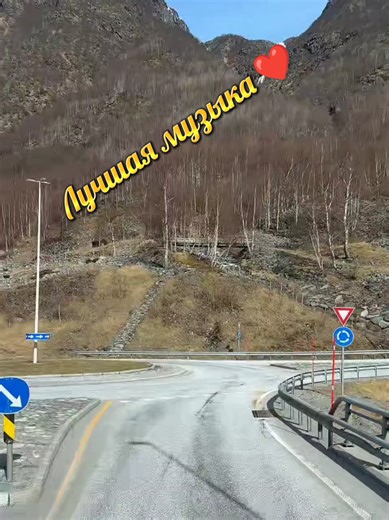 𝕋𝕚𝕜𝕋𝕠𝕜 🔵 (@tik_tok_musik_)’s videos with оригинальный звук - LeoniDъ