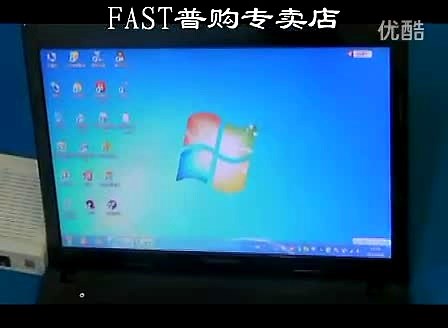 路由器设置 迅捷 FAST FW150R 无线路由器设置教程