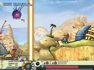 GunBound's Greatest Shots