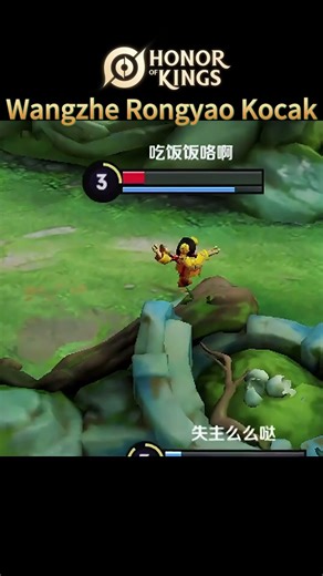 Lucu di Honor of Kings, Xiang Yu dorong gunung sampe gebukin Luban.🫣