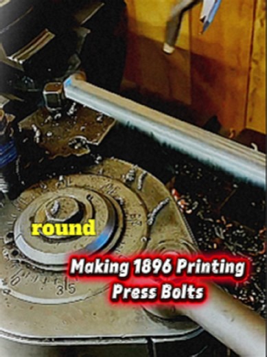 Making Printing Press Bolts: A Blacksmithing Journey