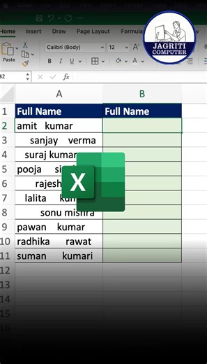 Excel: Extra Space Removed #excel #computer #shortfeed #shorts #viralvideo