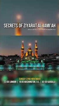 This documentary explores Ziyarat al-Jamiah
