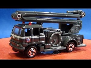 トミカ トイズドリームプロジェクト 高所高圧放水車 警視庁仕様