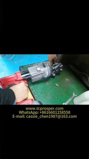 Rebar Cutting Tool Rebar Shearing Machine Lithium Battery Powered #firefighting #tools