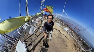 360 video tour of Chelela Pass here in Bhutan. Tourism Council of Bhutan | Von Wong