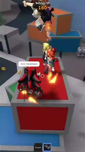 Шедоу в Roblox: Убийственная Гонка в MM2