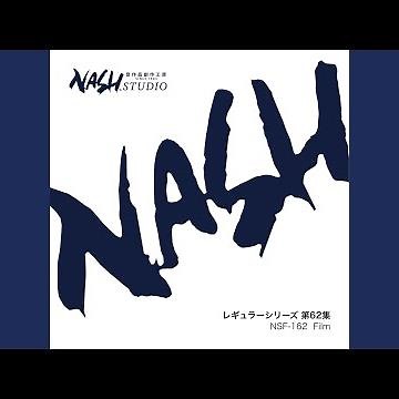 燃える想い