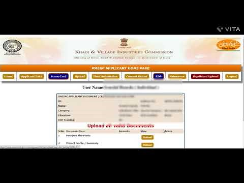 PMEGP Loan Apply Process, KVIC PMEG Loan Application