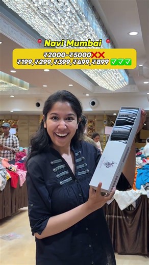 Garments and Footwear sale at Vivanta Navi Mumbai Turbhe MIDC Road Sanpada#monsoonfashion