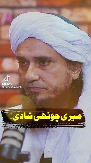 STUDY FIRST on Reels