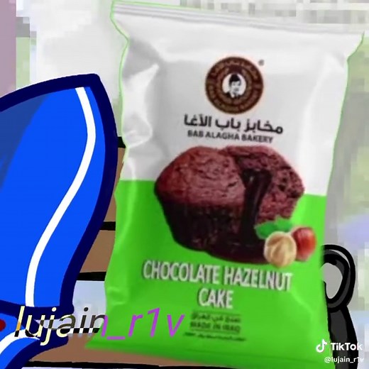 i love cake chocolate 🤤🍫 #meme #animation #animationvideo #oc #lujain_star