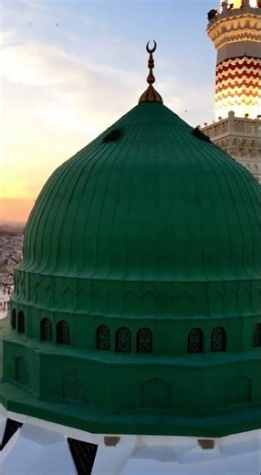 New video মদিনার রওজা শরীফ #shortvideo