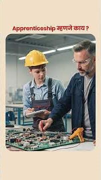 What is an Apprenticeship? | Simple Career Guidance for Students 👩‍💻👨‍🔧