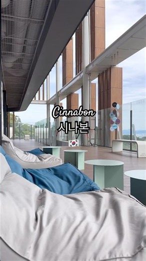 🇰🇷 Cinnabon Namsan Tower Branch 시나본 남산타워점