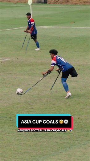 Asia Cup Amputee Football Highlights and Goals