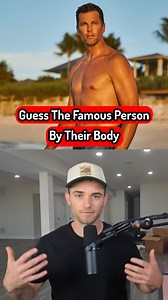 Guess The Famous Person By Their Body #body #celebrities #celebrity #person #youtuber #physique #challenge #sambucha | Sambucha